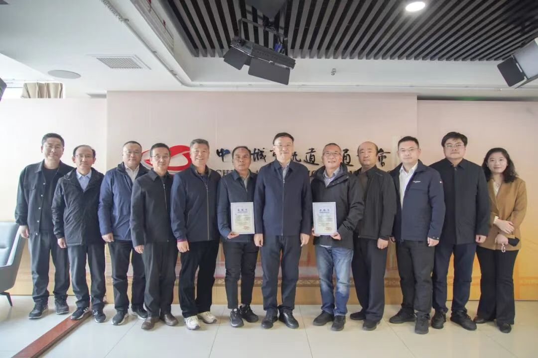 微信图片_20251107093644_312_21.png 微信图片_20251107093644_312_21.png