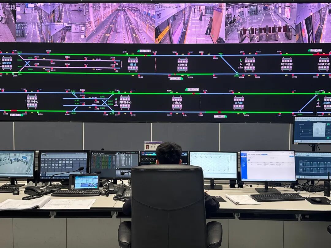 揭秘徐州地铁全自动运行的“智慧大脑”指挥官(图4) 640 (31).jpg