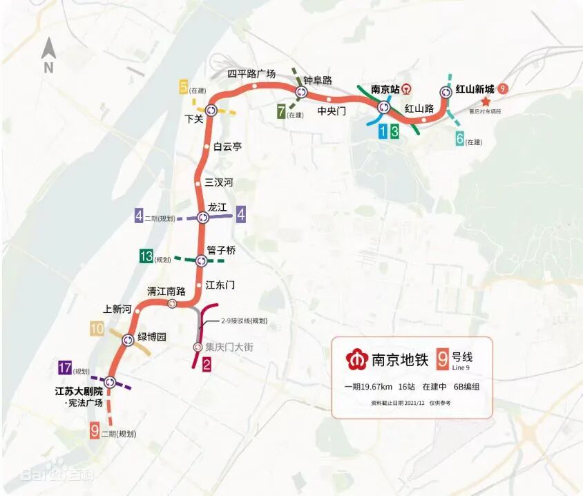 中车浦镇造南京地铁9号线首列车顺利交付(图2) 640 (35).jpg