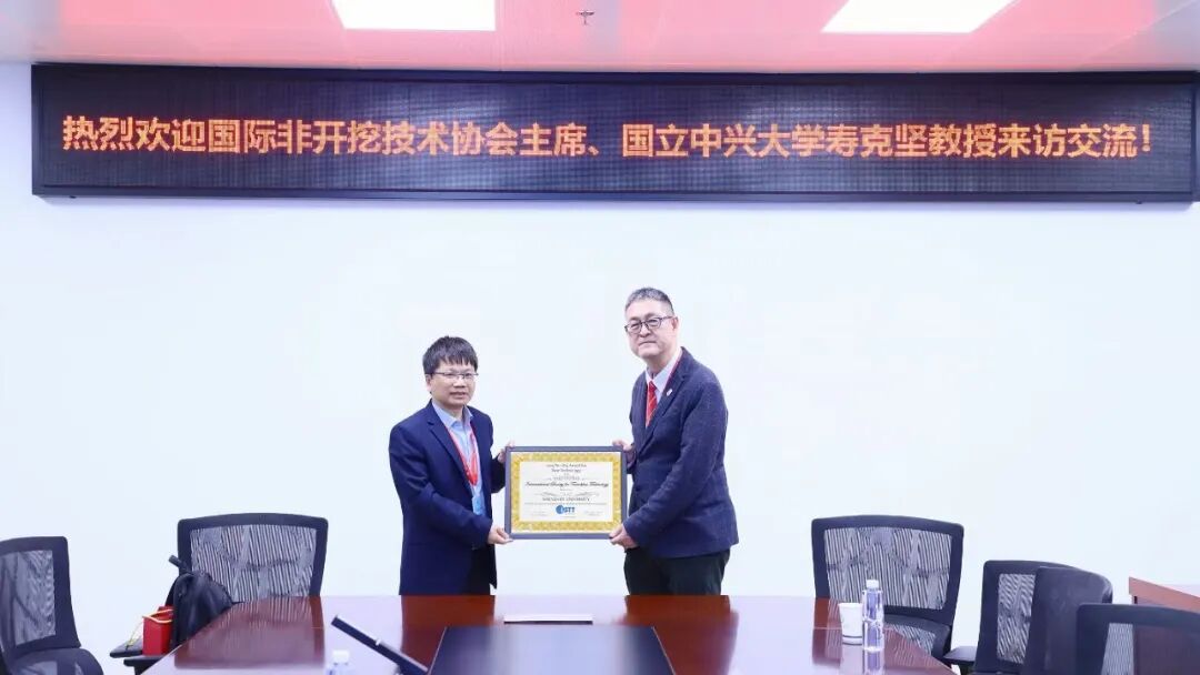 微信图片_2025-11-10_175758_464.jpg 微信图片_2025-11-10_175758_464.jpg