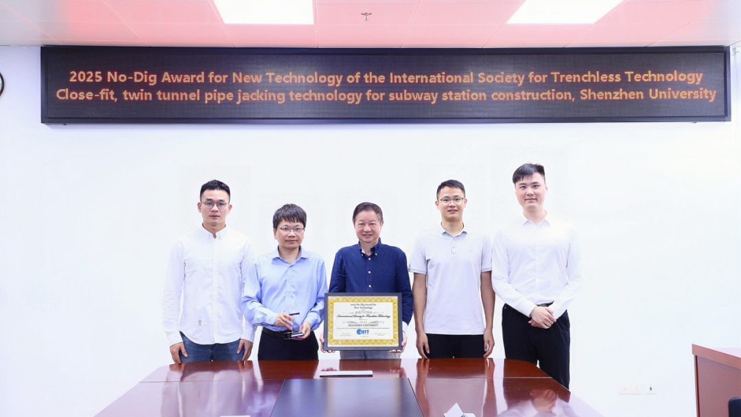 微信图片_2025-11-10_175745_932.png 微信图片_2025-11-10_175745_932.png