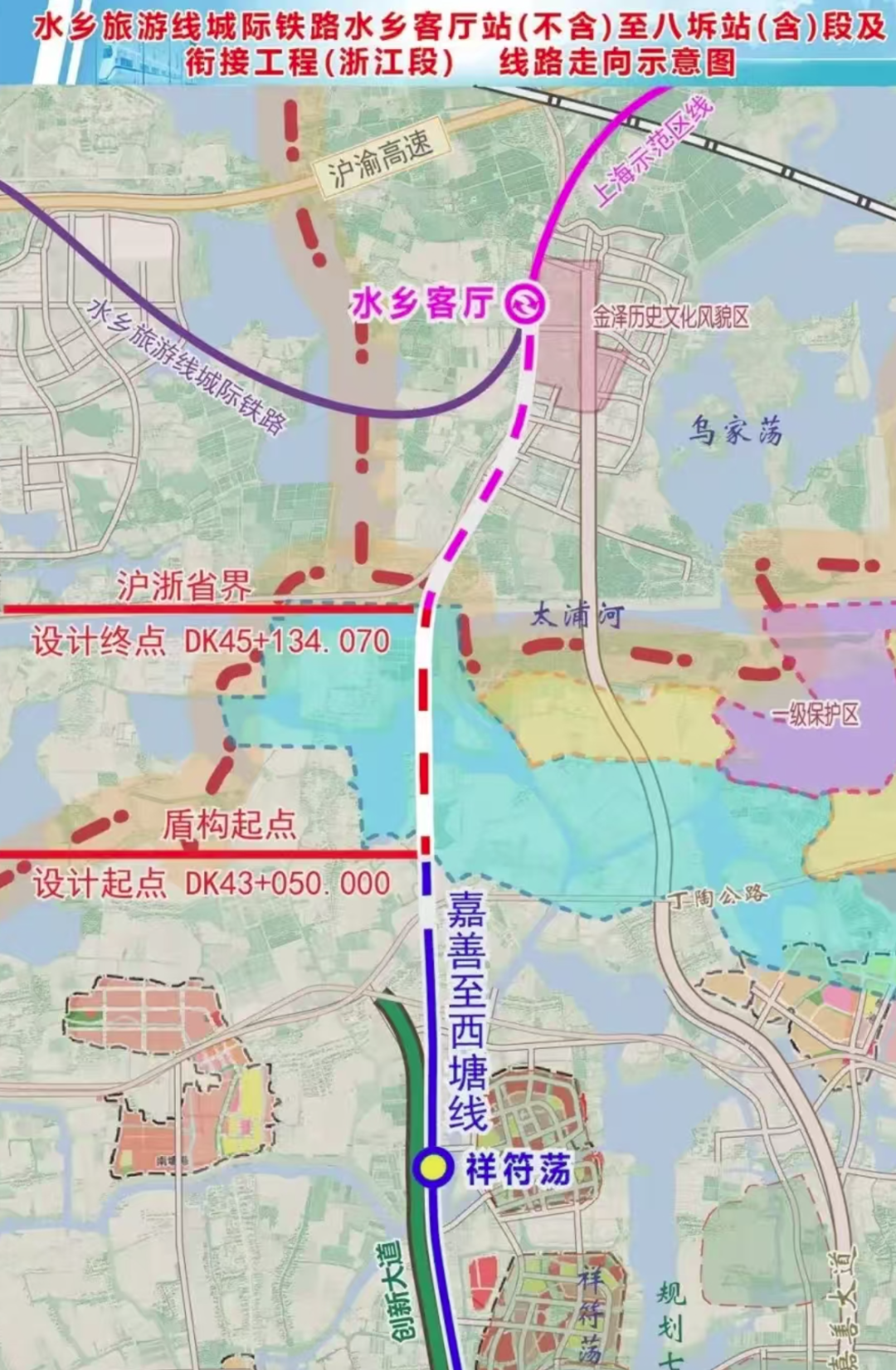 沪苏2.png 沪苏2.png