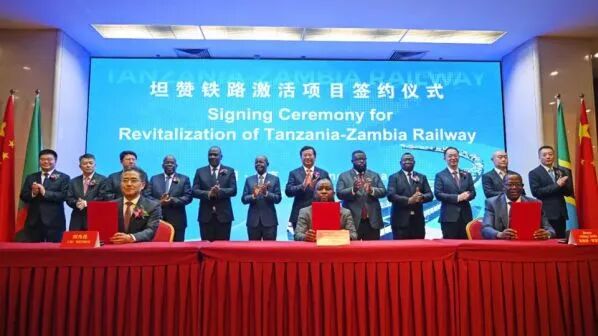 Tazara-signature-red.jpg