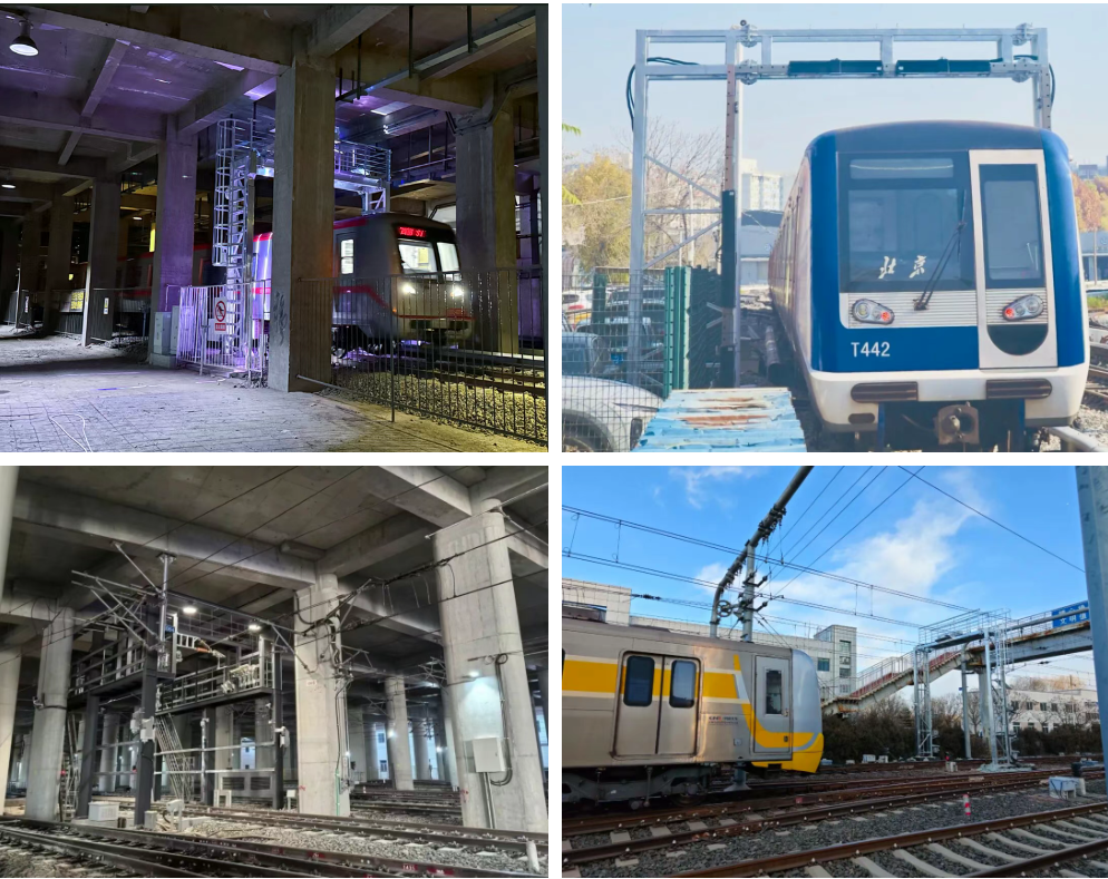 北京地铁13座车辆基地上新智能360°全景检测系统(图1) 微信图片_20251127093931_376_21.png