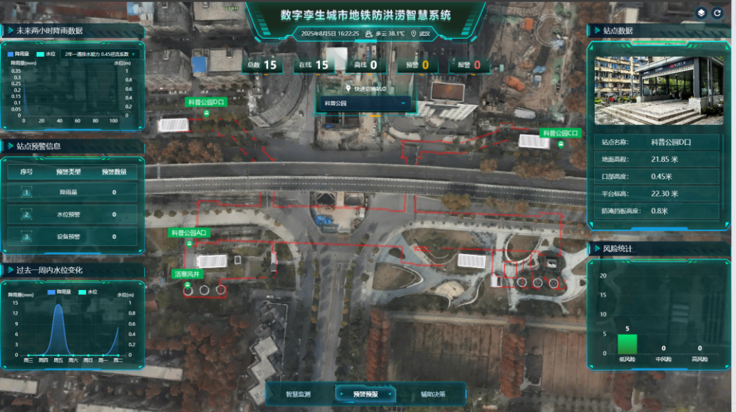 微信图片_20260128195053.png 微信图片_20260128195053.png