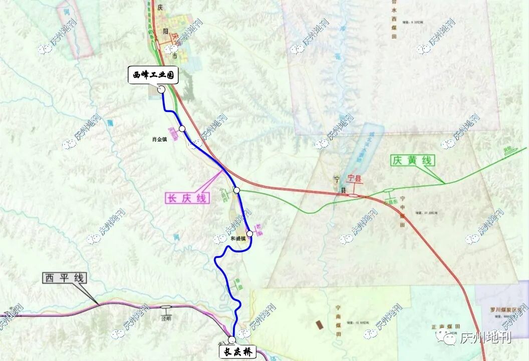 中标丨60.48亿!铁路专用线招标中标(图2) 庆阳2.jpg
