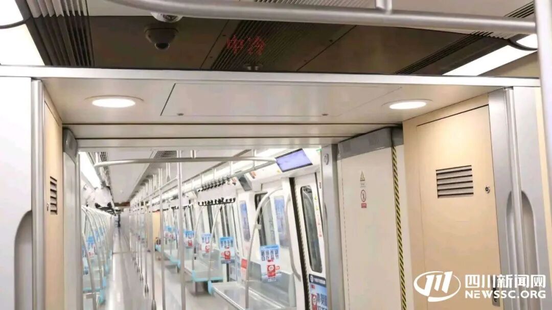 成都地铁“中冷”车厢全线网上线 车厢温度升级为三档(图3) 640 (47).jpg