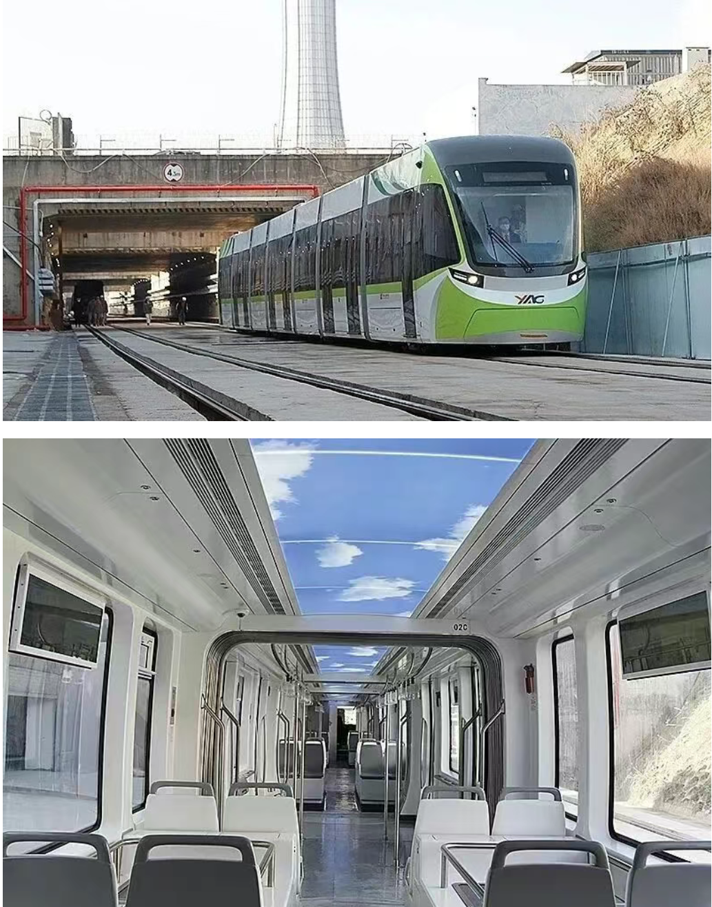 招标丨机场旅捷运委托运营及车辆架修项目将采购(图1) 微信图片_20260527092246_719_21.png