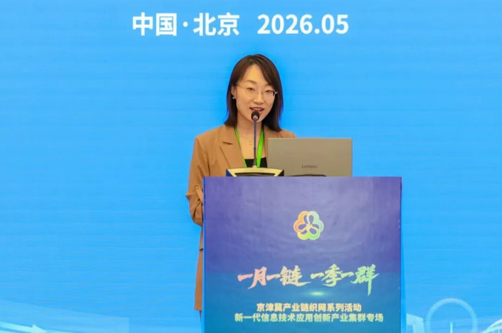 北京地铁丨以场景发声,以协同共进(图2) 微信图片_2026-06-01_085135_305.png