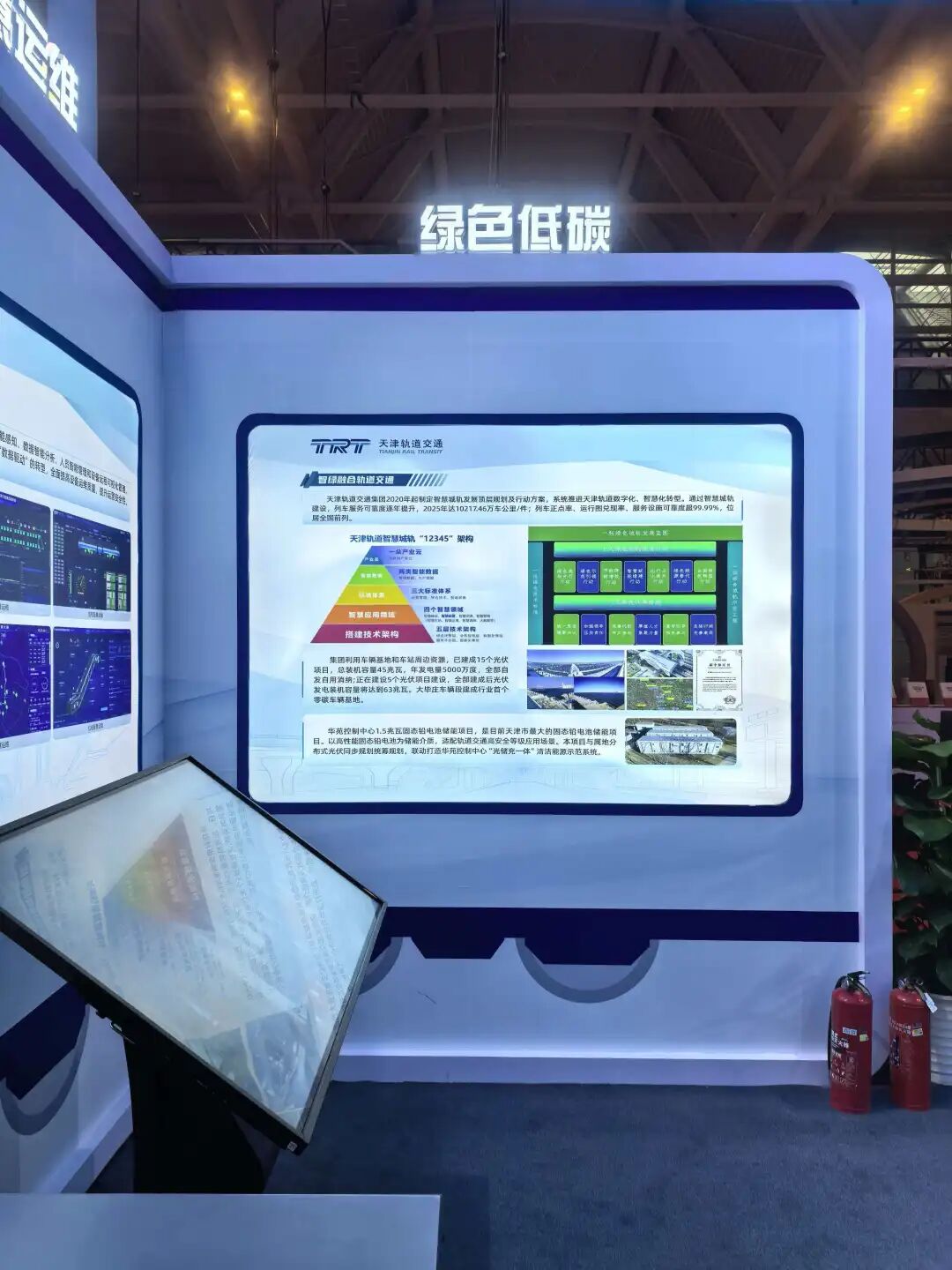 绿色.jpg