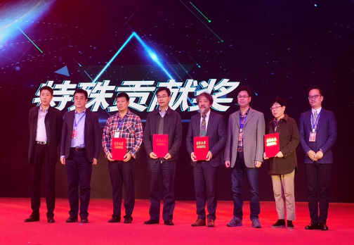 上海先进公海彩船官方网站
 | ARTS 2020由衷庆祝中国土木工程学会城市公共交通分会成立四十周年(图5)