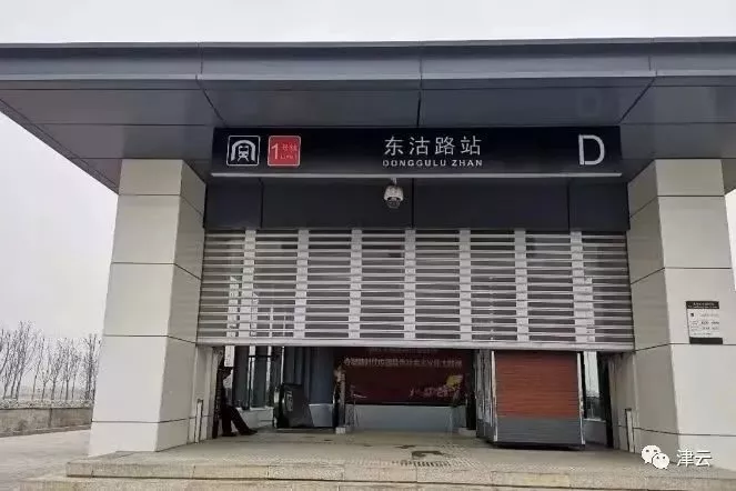 今天是个好日子!五城六线地铁齐开通(图4) 今天是个好日子!五城六线地铁齐开通(图4)