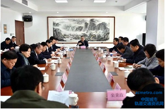 城市轨道交通时代到来：烟台市轨道交通集团有限公司揭牌(图3)