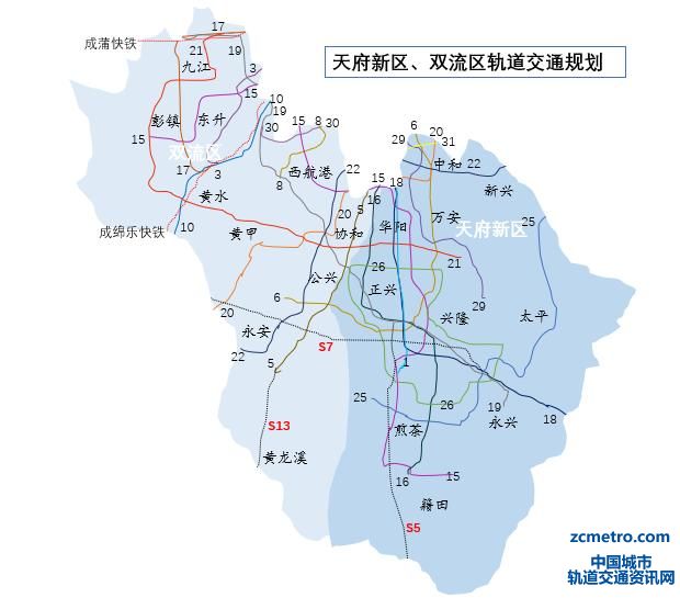 成都：双流区、天府新区未来轨道交通线路，共计20余条(图3)