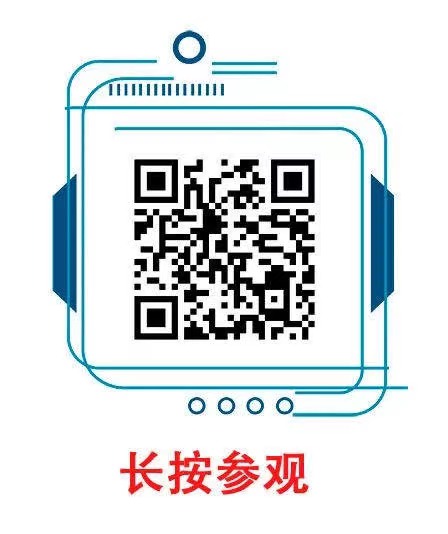 蓄势待发！2021上海国际地下工程与隧道技术展览会即将盛大开幕(图4)