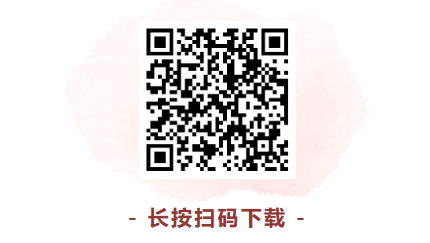 倒计时28天，团长请就位！组团参观上海国际先进轨道展，尊享6大福利！(图3)