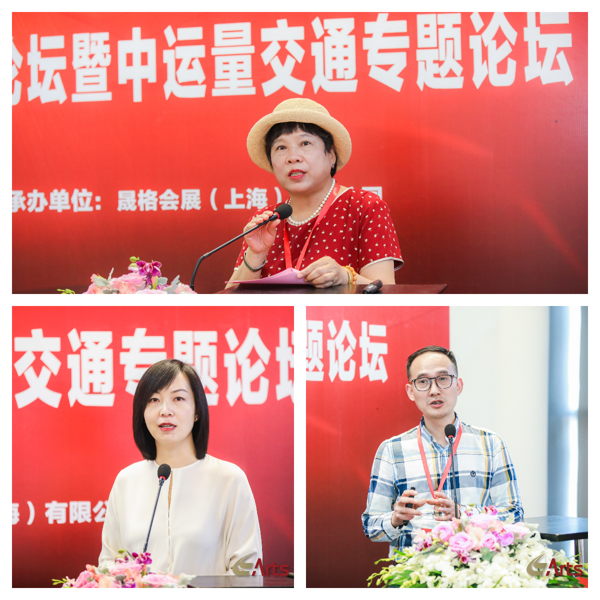 上海国际公海彩船官方网站
倒计时21天！6大“高”看点不容错过！(图3)