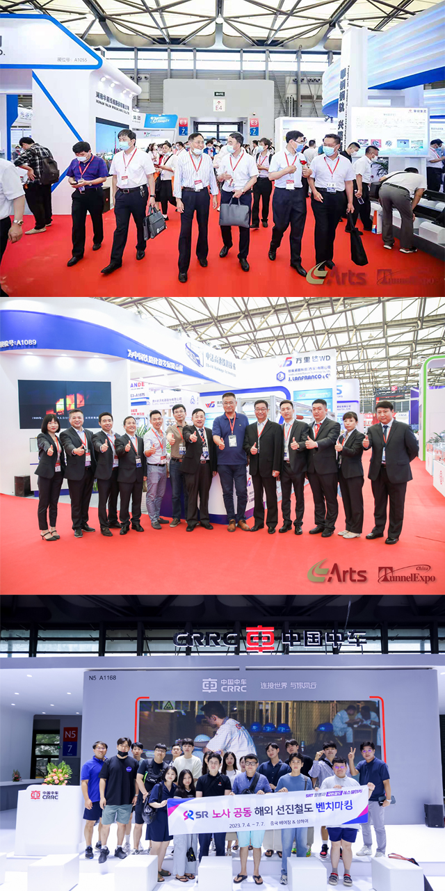 公海彩船官方网站
丨2024年必须参加的一场展会！(图3)