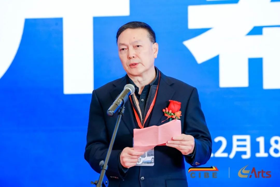 2024公共交通博览会盛大启幕 双展联动引领行业未来(图3)