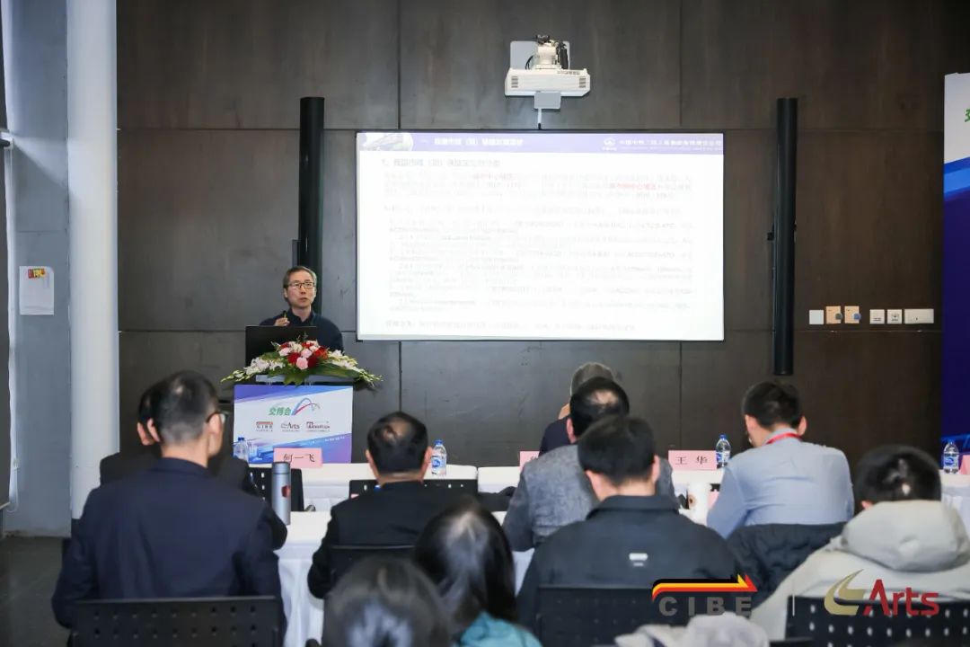 2024公共交通博览会盛大启幕 双展联动引领行业未来(图13)