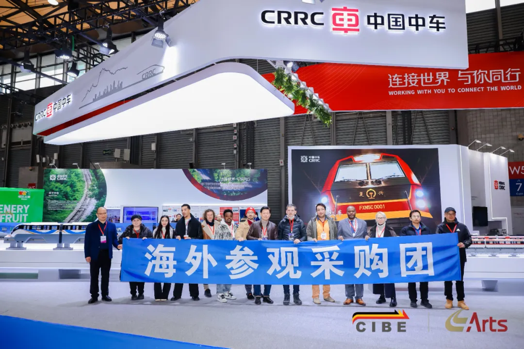 2025ARTS上海国际先进轨道交通技术展震撼启航！(图6)