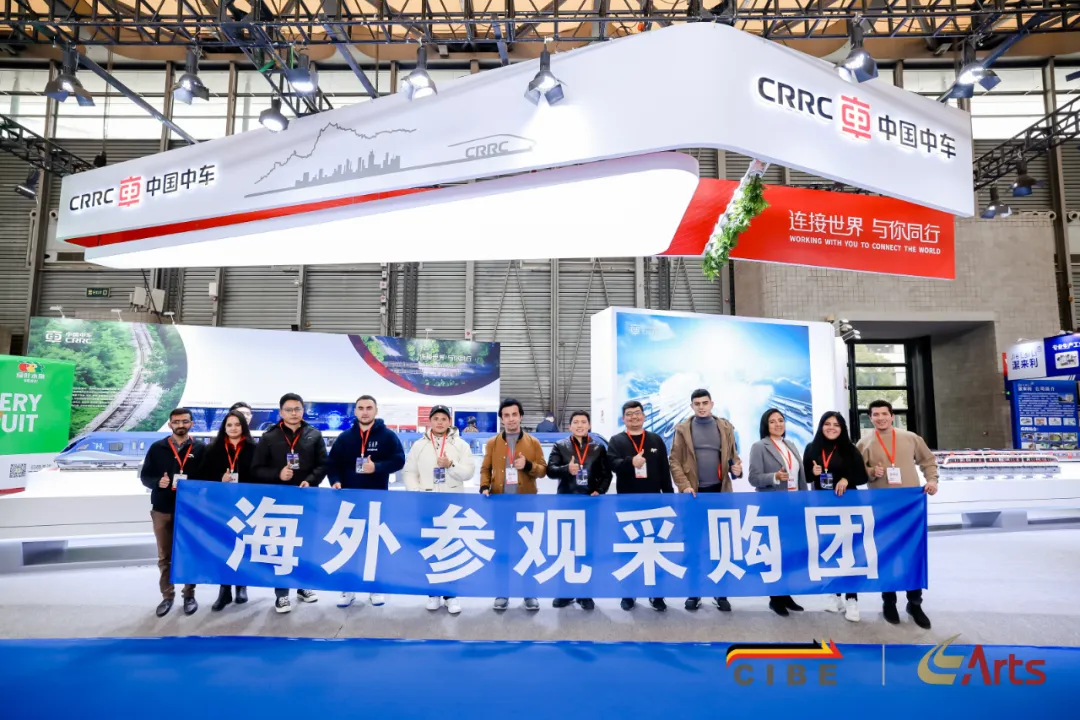 2025ARTS上海国际先进轨道交通技术展震撼启航！(图7)