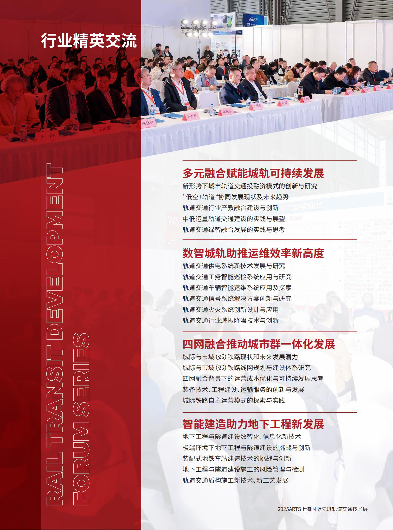 公海彩船登陆平台
(图1)