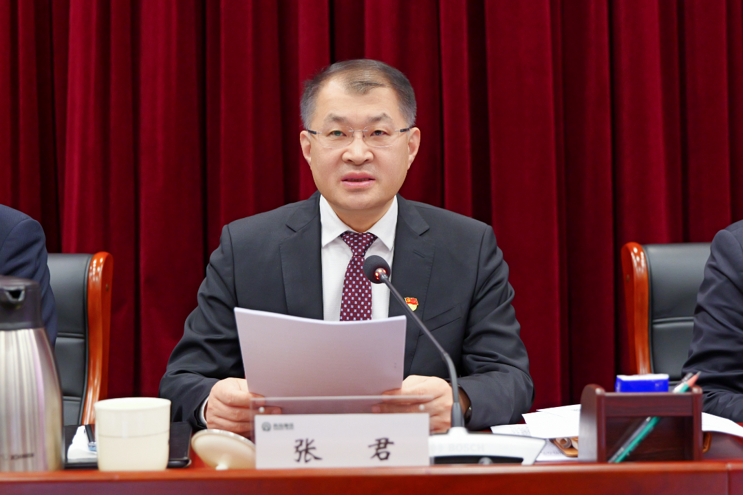 青岛地铁集团召开2025年工作会议(图1)
