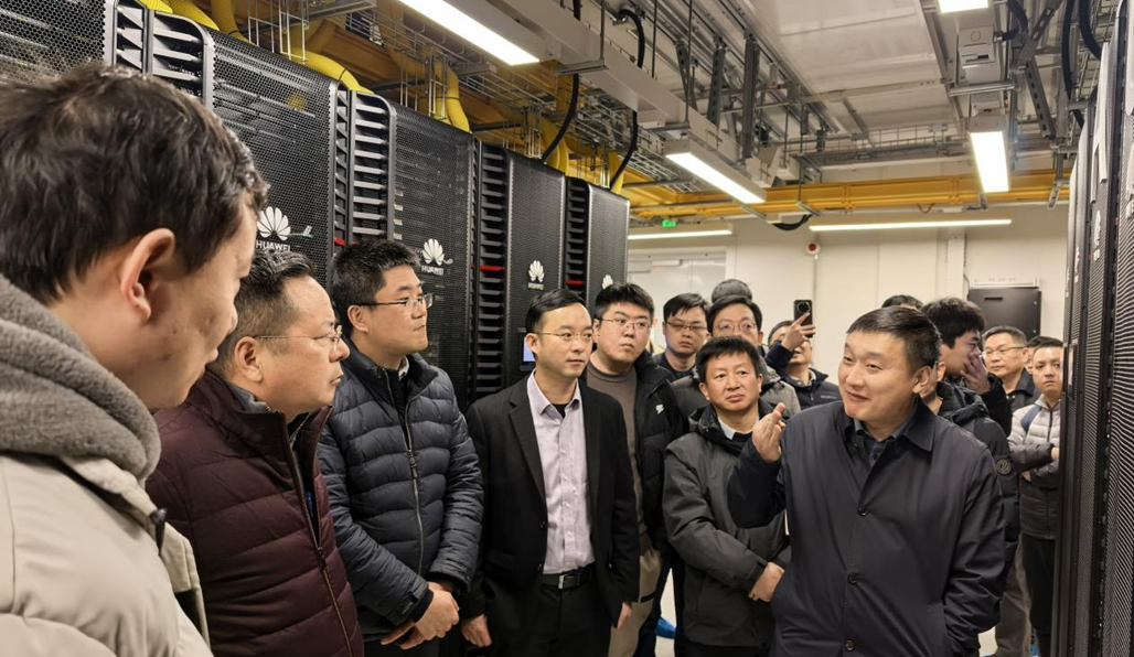 DeepSeek在城市轨道交通行业垂直领域应用研讨会在宁波召开(图3)