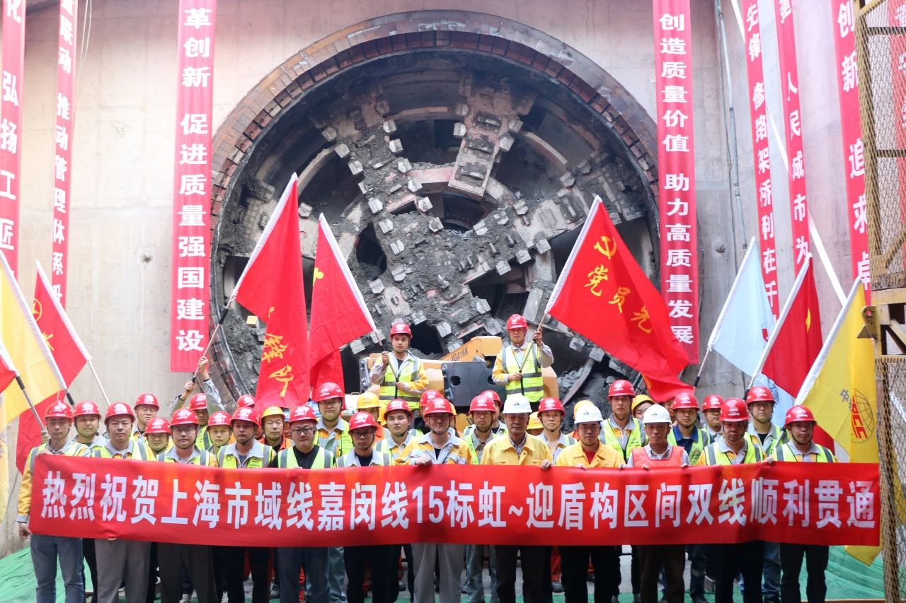 双线区间贯通、车站结构封顶……市域嘉闵线建设又迎新进展！(图1)