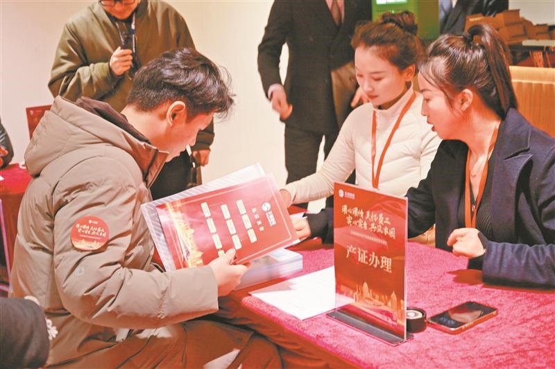 无锡地铁“共有产权商品房”首证颁发(图1)