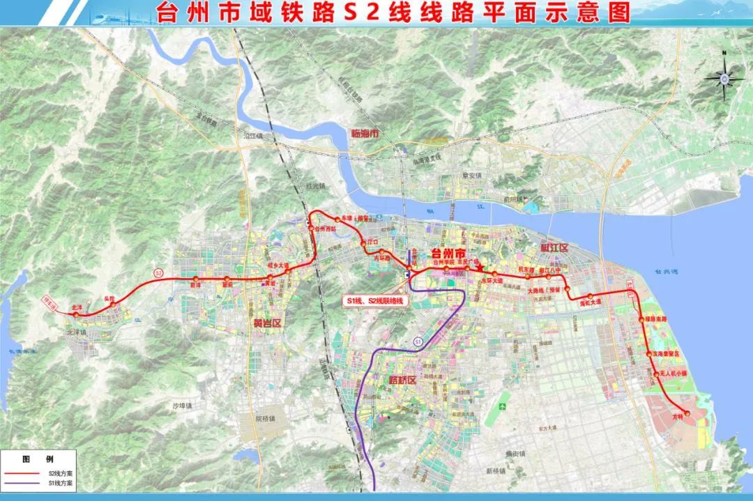 台州市域铁路S2线车辆项目正式启动(图3)