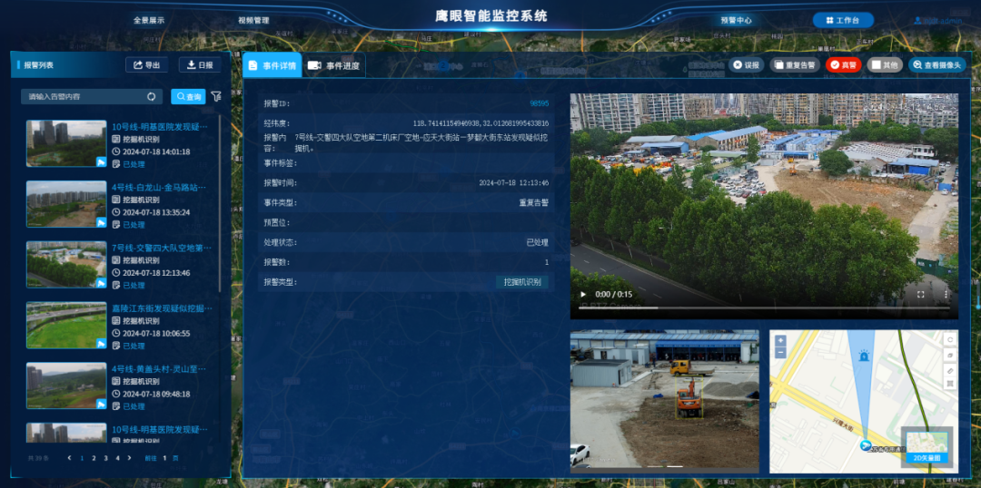 3-2503260S51ST.png