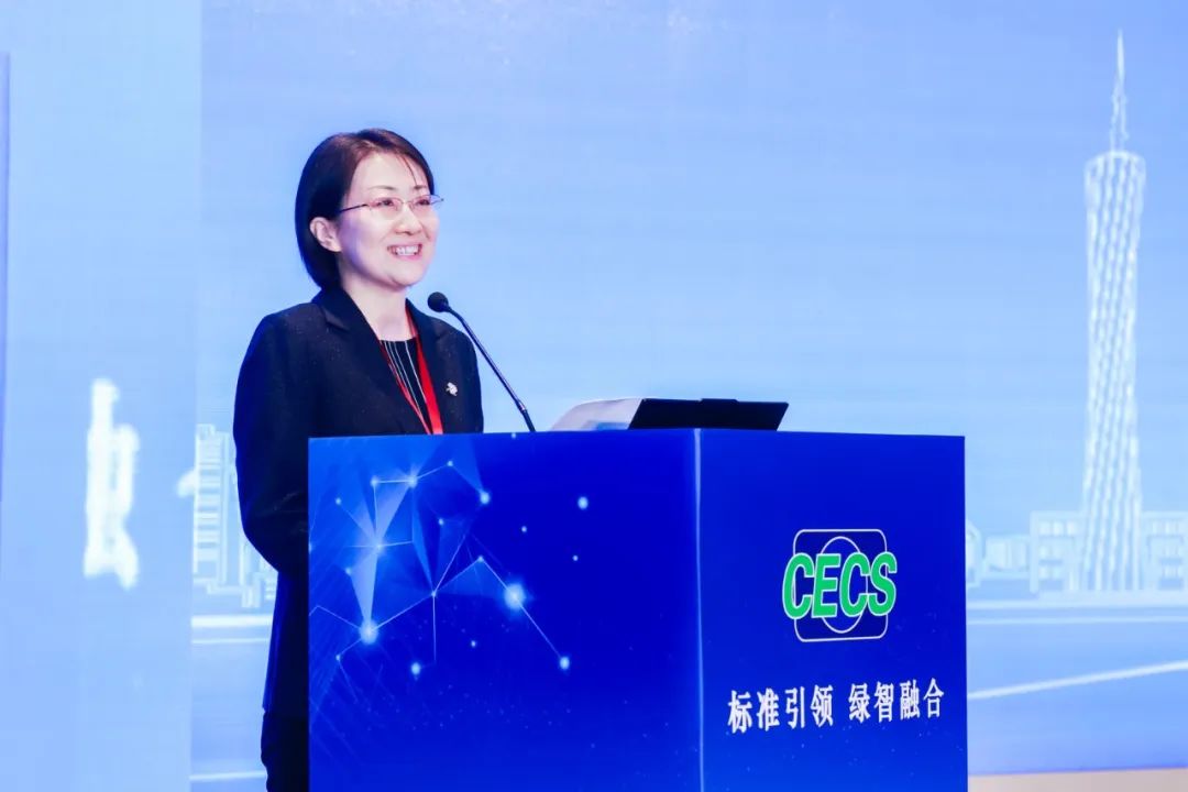 中国工程建设标准化协会轨道交通专业委员会正式成立 共绘轨道交通创新发展蓝图(图4)