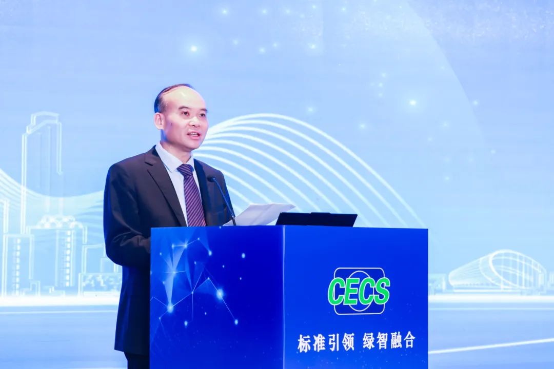 中国工程建设标准化协会轨道交通专业委员会正式成立 共绘轨道交通创新发展蓝图(图5)