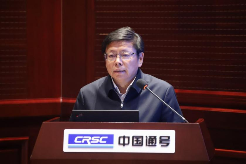中国城市轨道交通协会标准化技术委员会通信信号分技术委员会成立(图2)