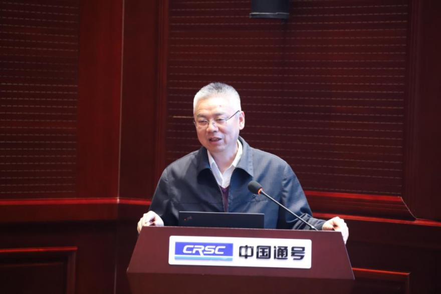 中国城市轨道交通协会标准化技术委员会通信信号分技术委员会成立(图4)