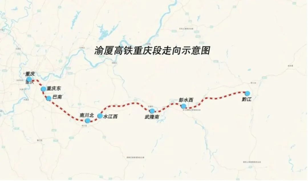 CR450动车组将在渝厦高铁重庆段进行高速试验(图3)