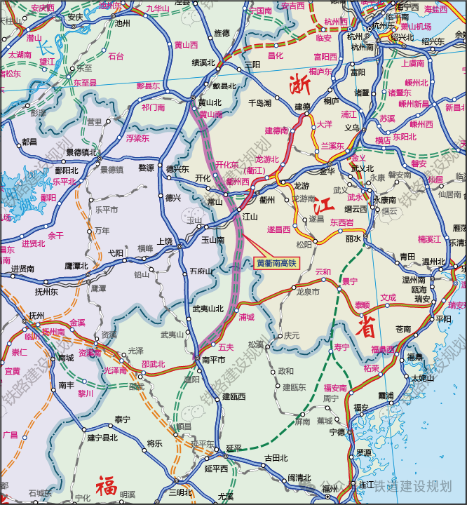 黄衢南高铁路网规划示意图（仅供参考）