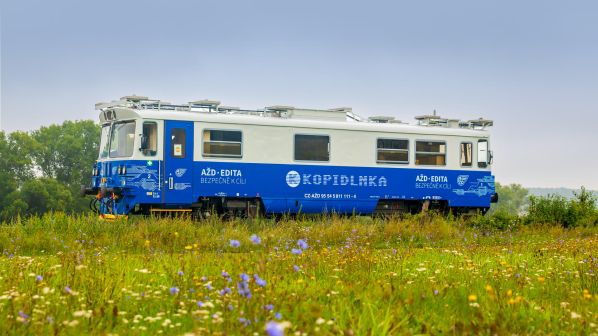 捷克信号公司AŽD Praha开始运营无人驾驶旅客列车(图1)