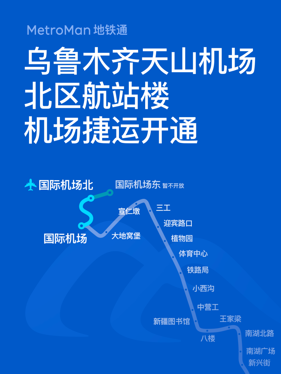 3-25041G62644Q5.png