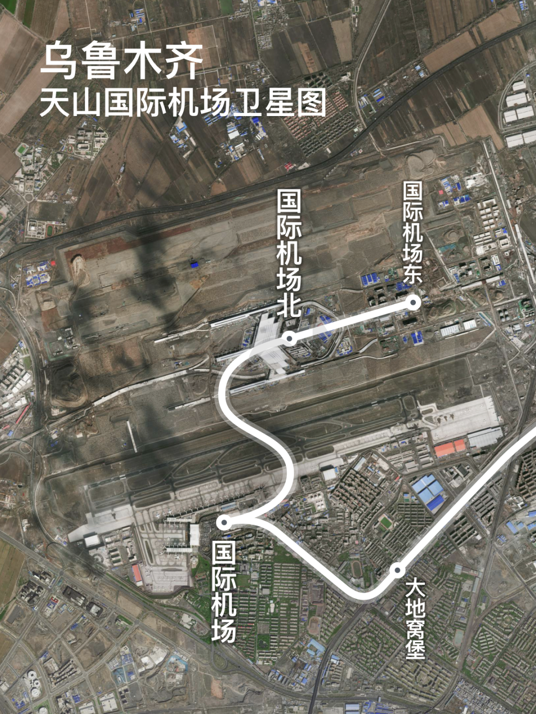 乌鲁木齐地铁1号线联动“机场捷运系统”今日开通(图4)