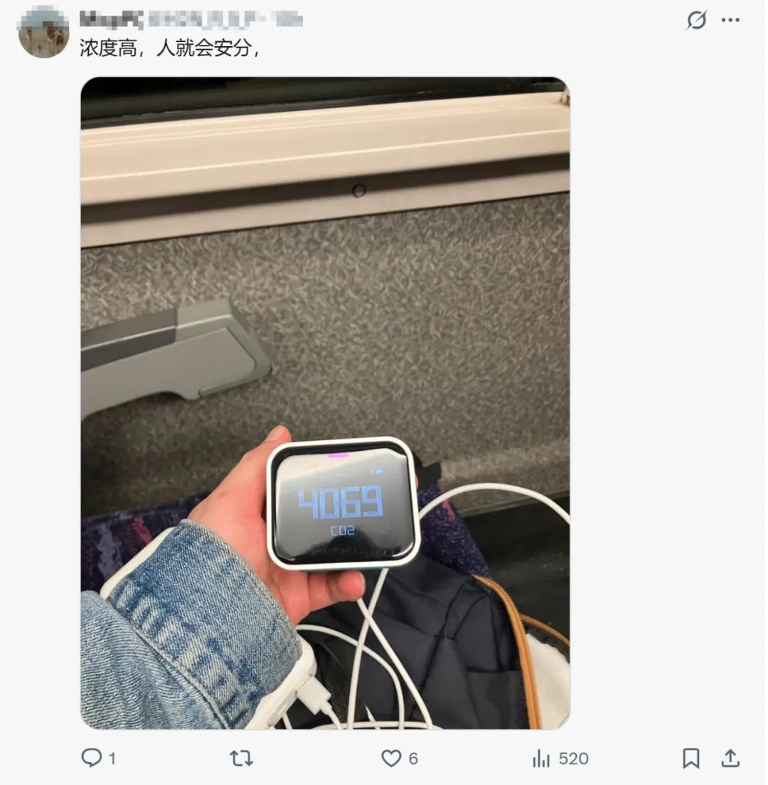 网友实测车厢二氧化碳浓度超5000，高铁通风系统引质疑(图3)