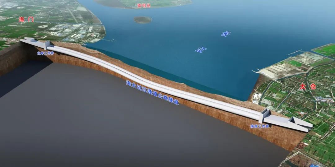 世界最长公路水下盾构隧道正式开启盾构穿江作业！(图3)