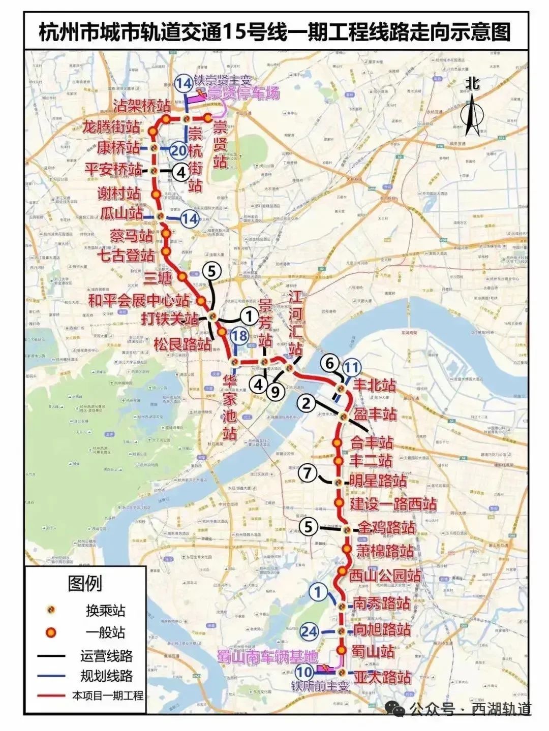 杭州地铁15号线和平会展中心站地下连续墙顺利完工(图3)