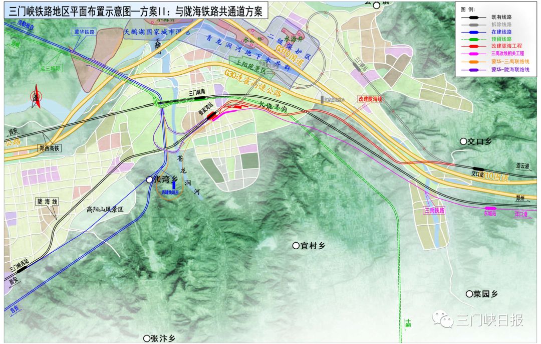 陇海铁路改造，首次环评公示！(图3)