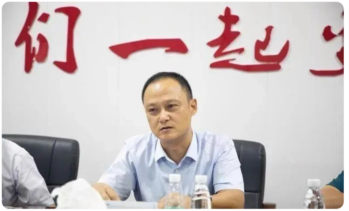 檀通淮已任徐州地铁集团党委书记、董事长(图1)