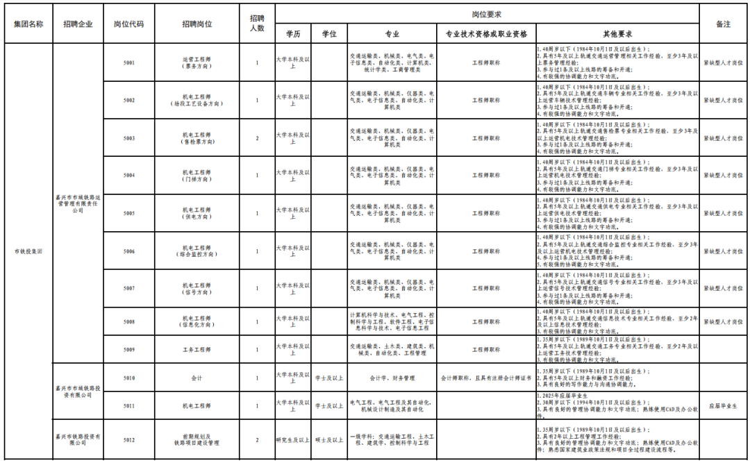 640 (57).png