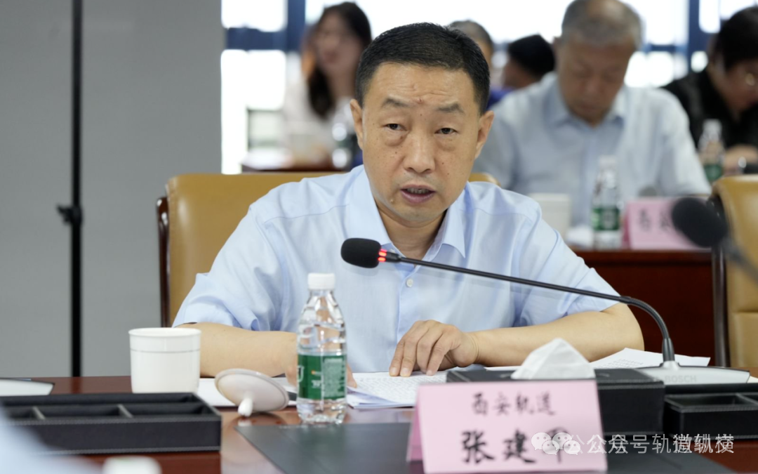 微信图片_2025-08-12_174621_188.png