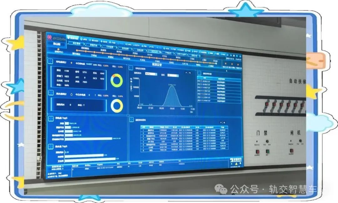 智慧1.png